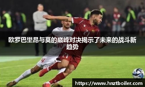 EMC易倍体育官方入口