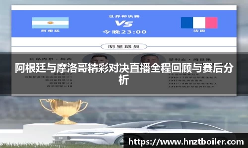 emc易倍官方网站