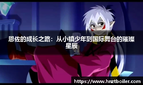 EMC易倍体育官方入口