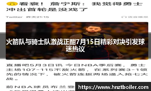 EMC易倍体育官方入口