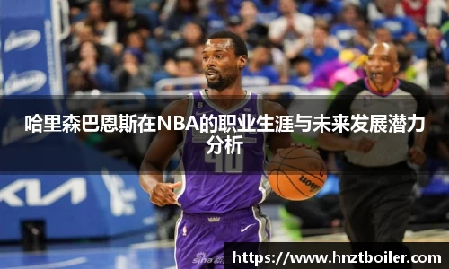 emc易倍官方网站