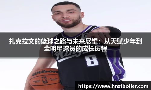 EMC易倍体育官方入口